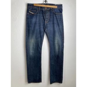 Diesel LARKEE Regular Straight Denim Jeans Men's W34 W34